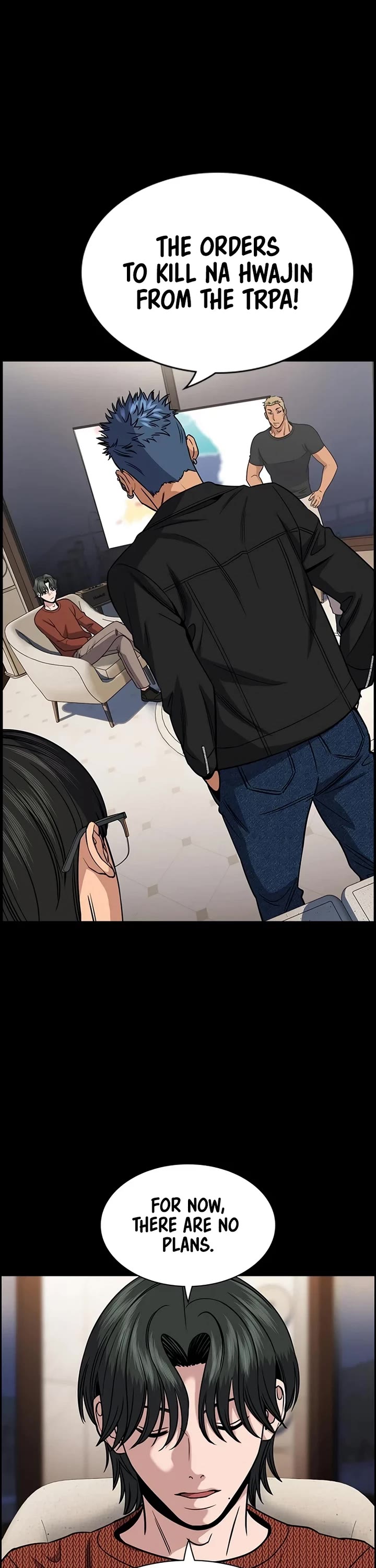 Get Schooled chapter 186 page 16