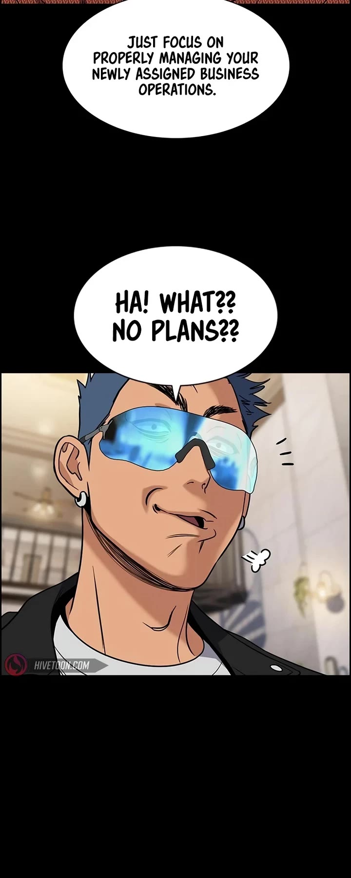 Get Schooled chapter 186 page 17