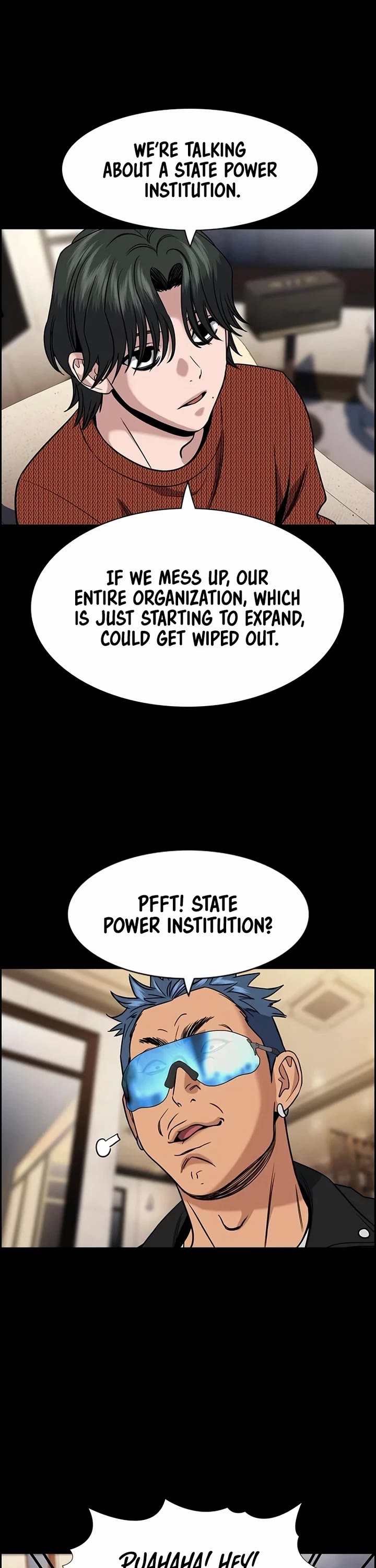 Get Schooled chapter 186 page 19