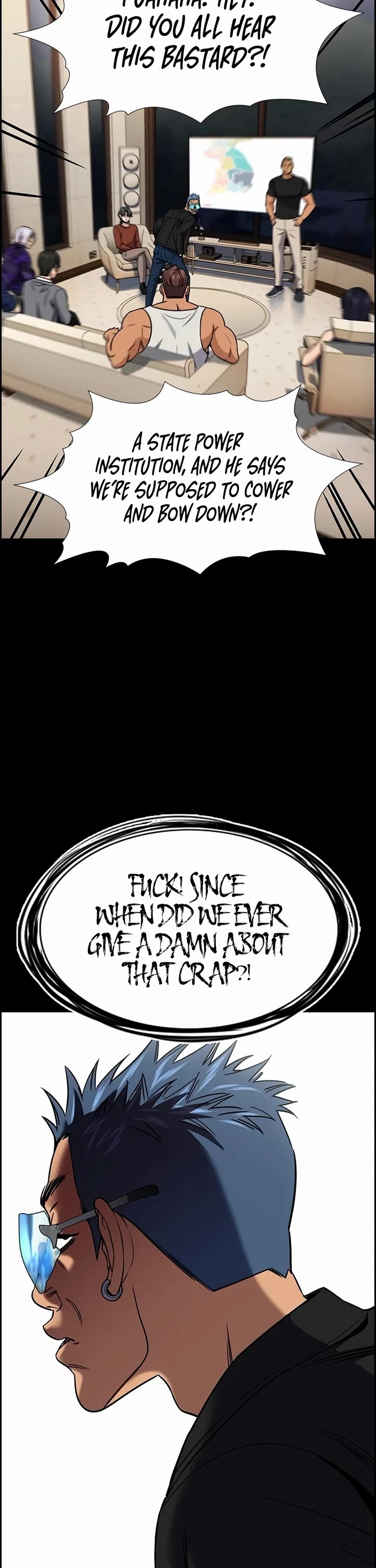 Get Schooled chapter 186 page 20