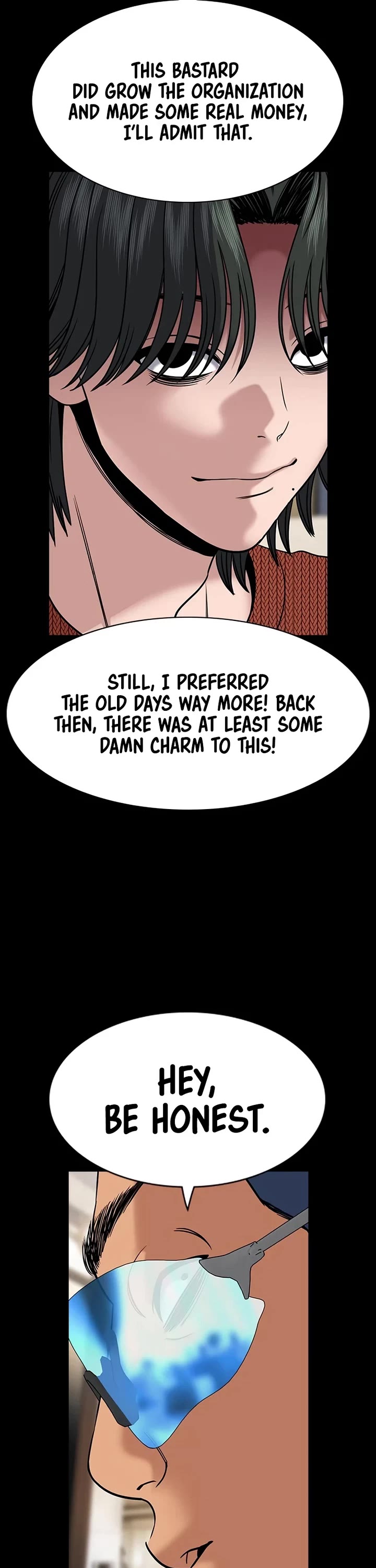 Get Schooled chapter 186 page 23