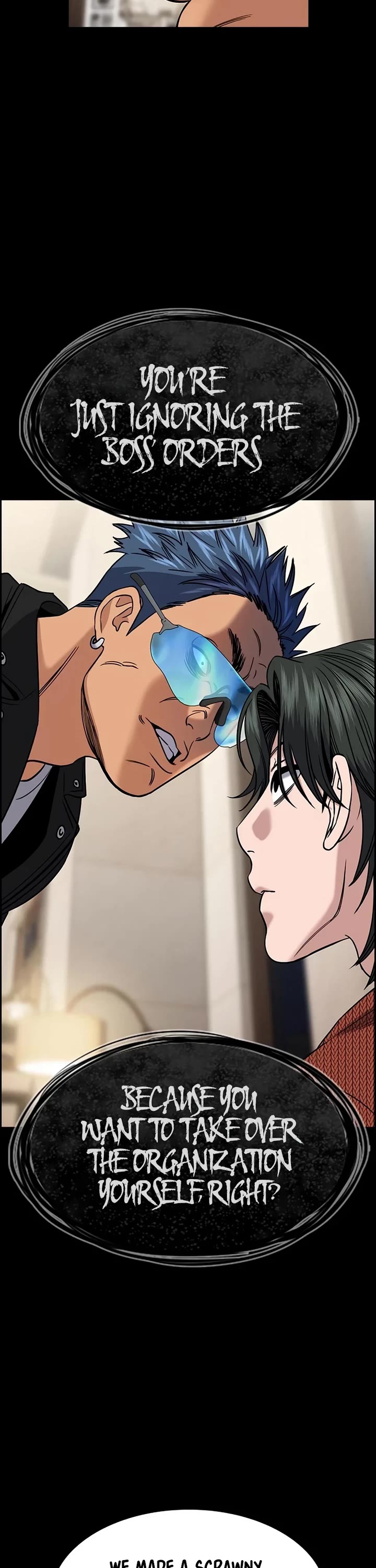 Get Schooled chapter 186 page 24