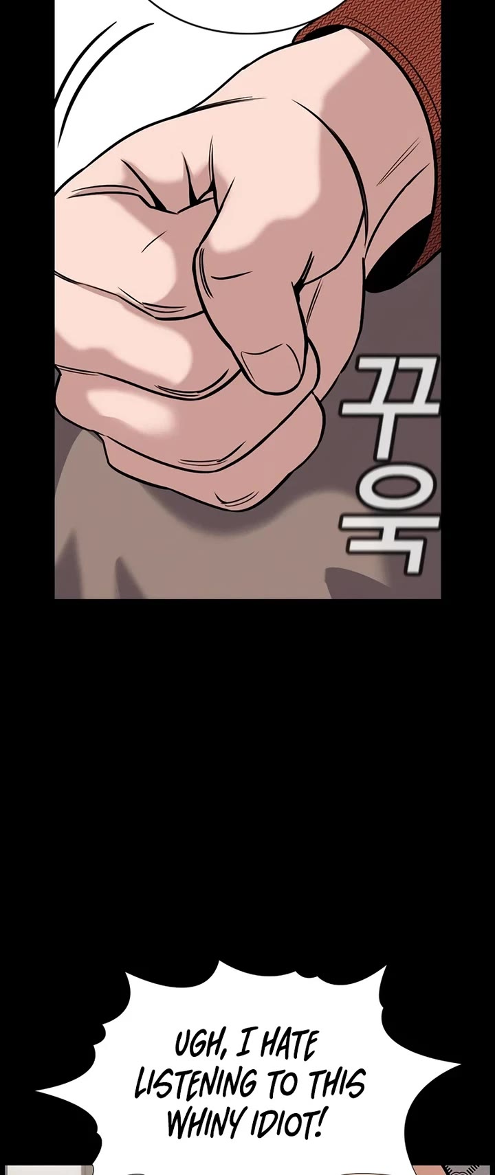 Get Schooled chapter 186 page 26