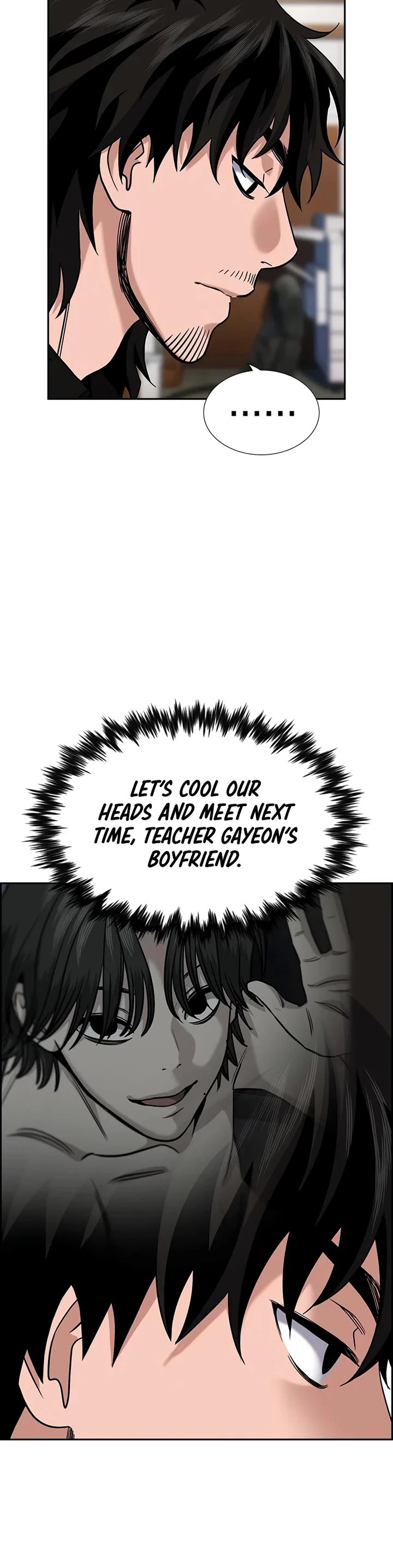 Get Schooled chapter 186 page 3
