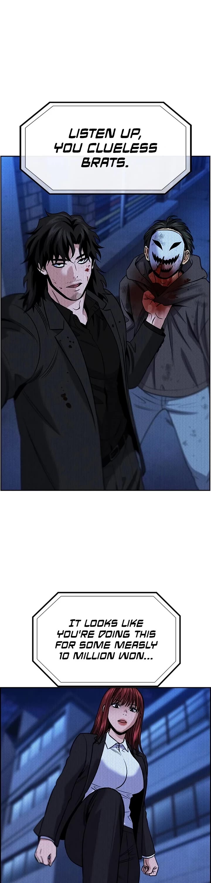 Get Schooled chapter 186 page 38