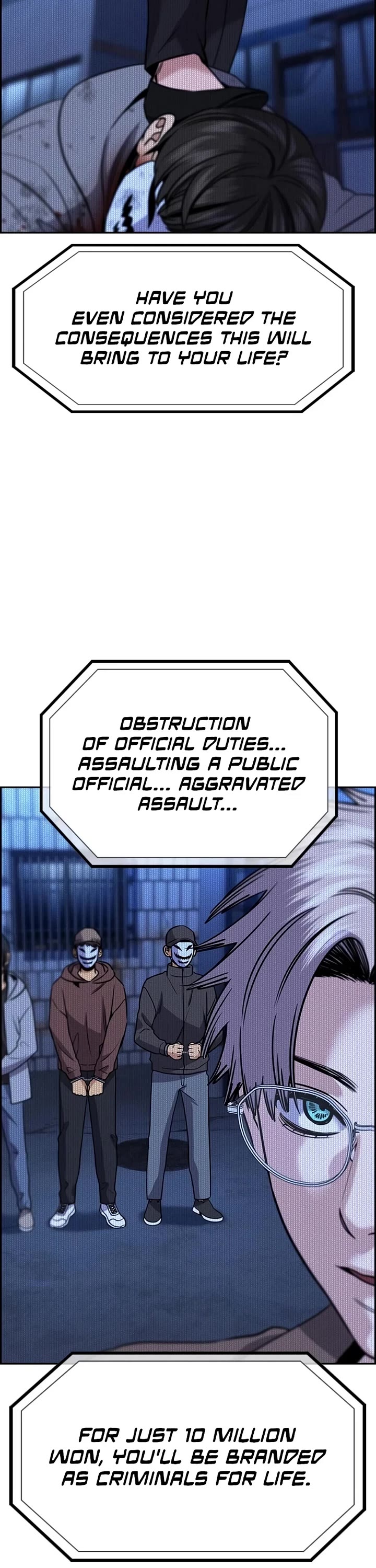 Get Schooled chapter 186 page 39