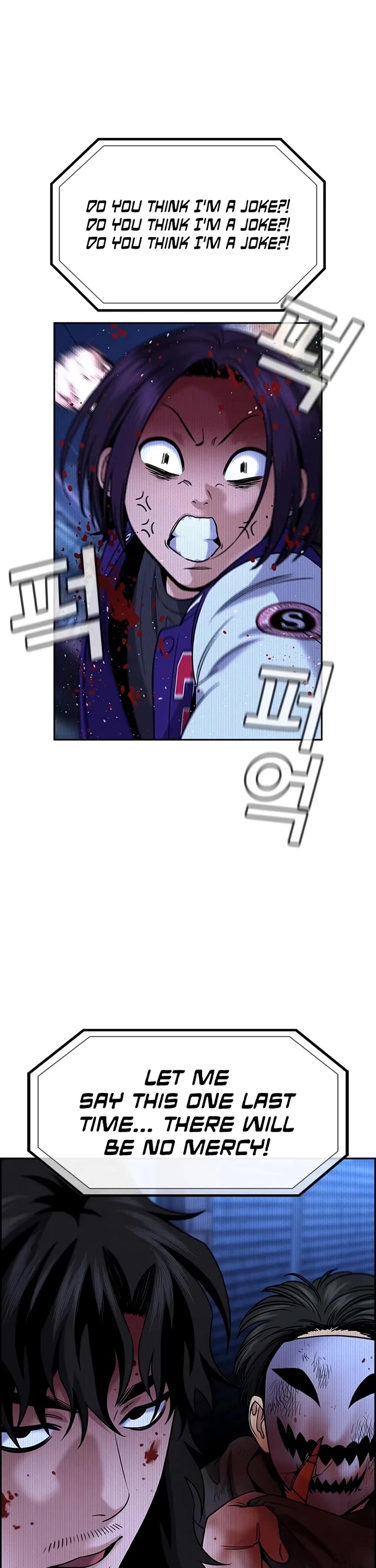 Get Schooled chapter 186 page 40