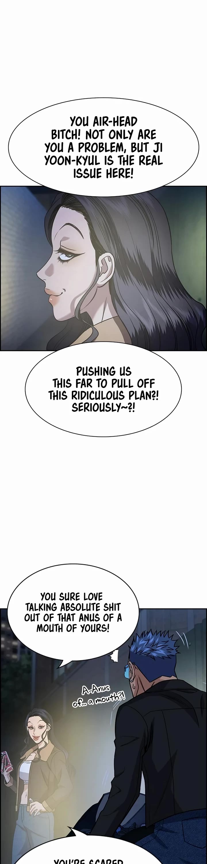 Get Schooled chapter 186 page 44