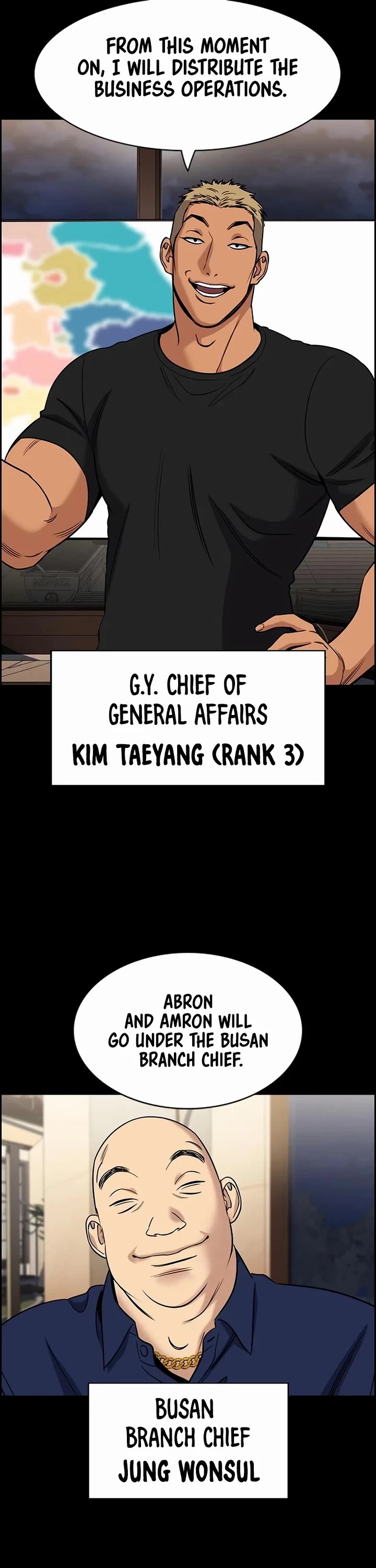 Get Schooled chapter 186 page 9