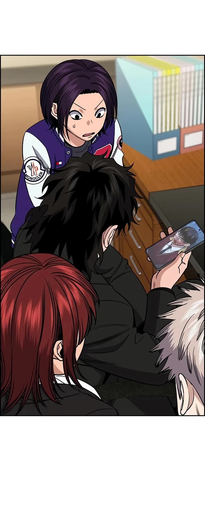 Get Schooled chapter 187 page 12