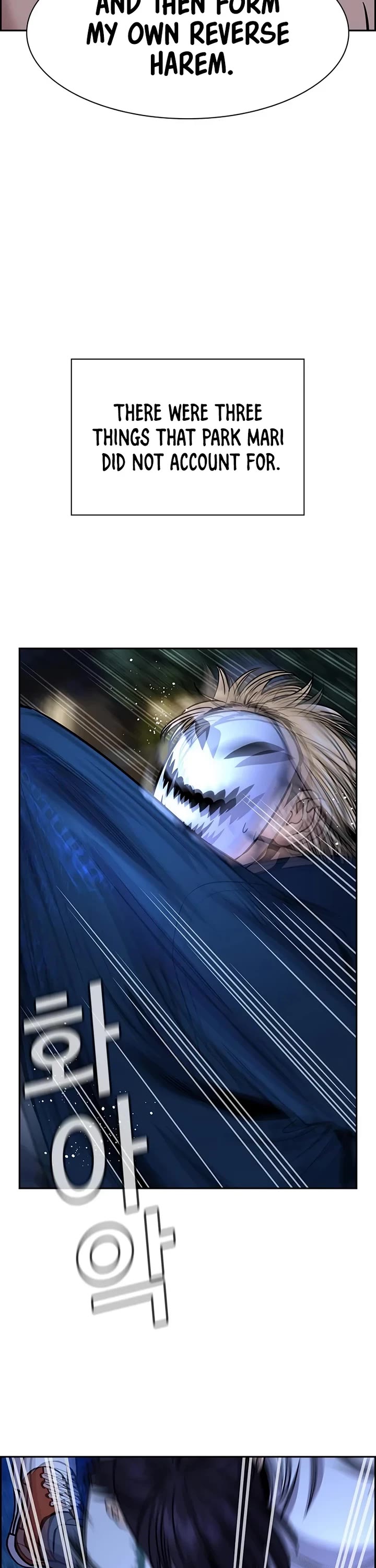 Get Schooled chapter 187 page 30