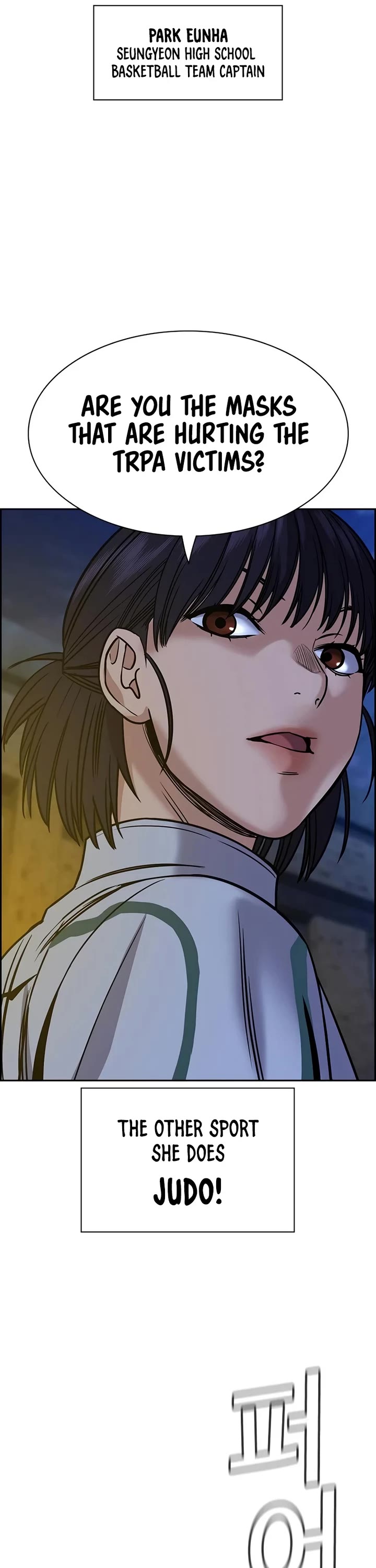 Get Schooled chapter 187 page 33