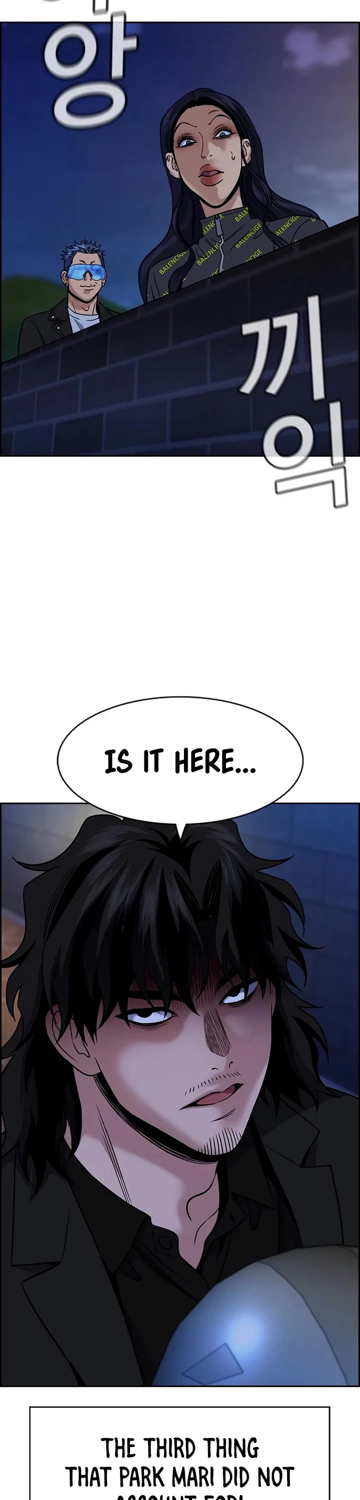 Get Schooled chapter 187 page 49