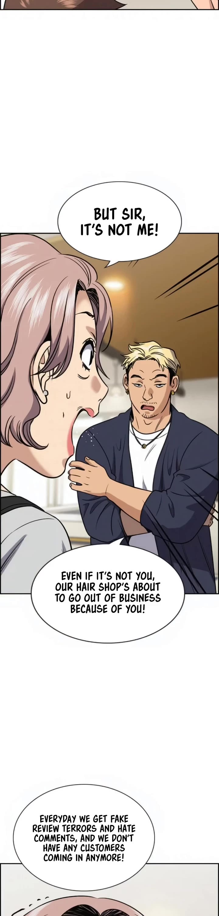 Get Schooled chapter 199 page 11