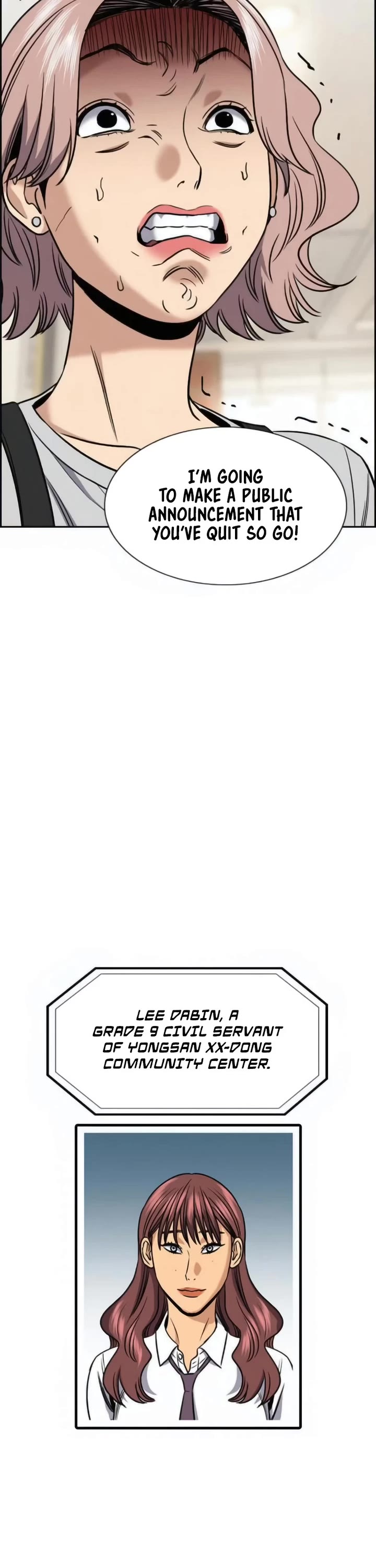 Get Schooled chapter 199 page 12