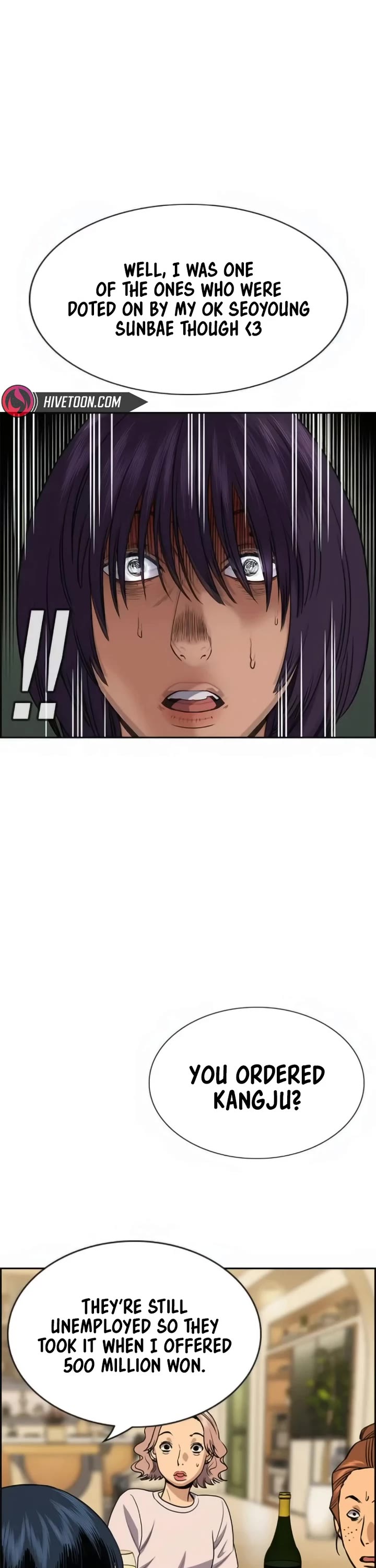 Get Schooled chapter 199 page 43