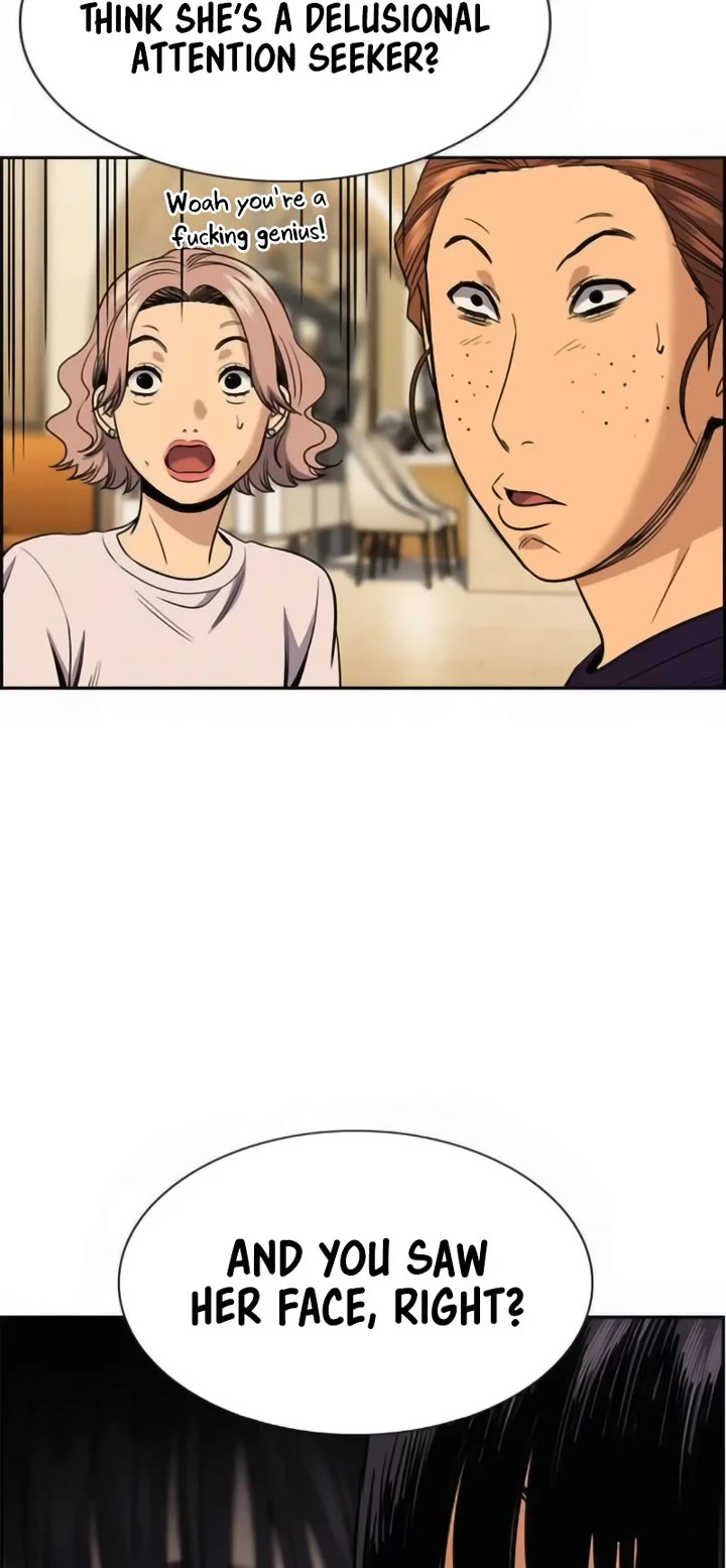 Get Schooled chapter 199 page 45