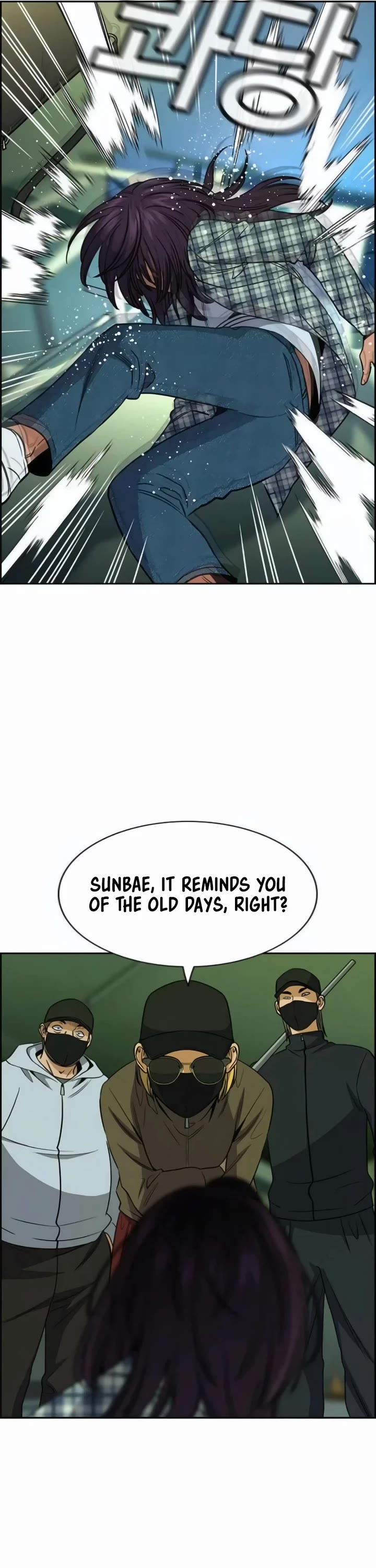 Get Schooled chapter 199 page 47