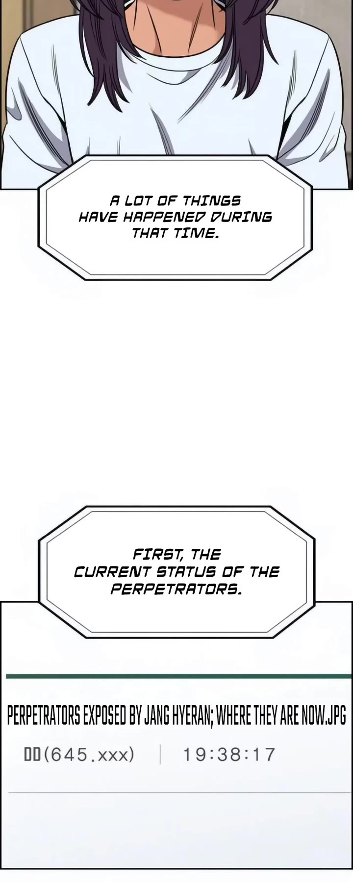 Get Schooled chapter 199 page 9