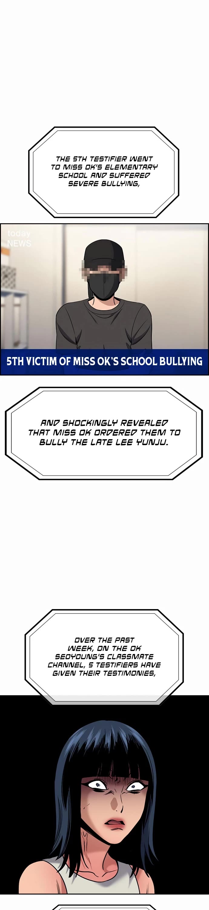 Get Schooled chapter 203 page 13