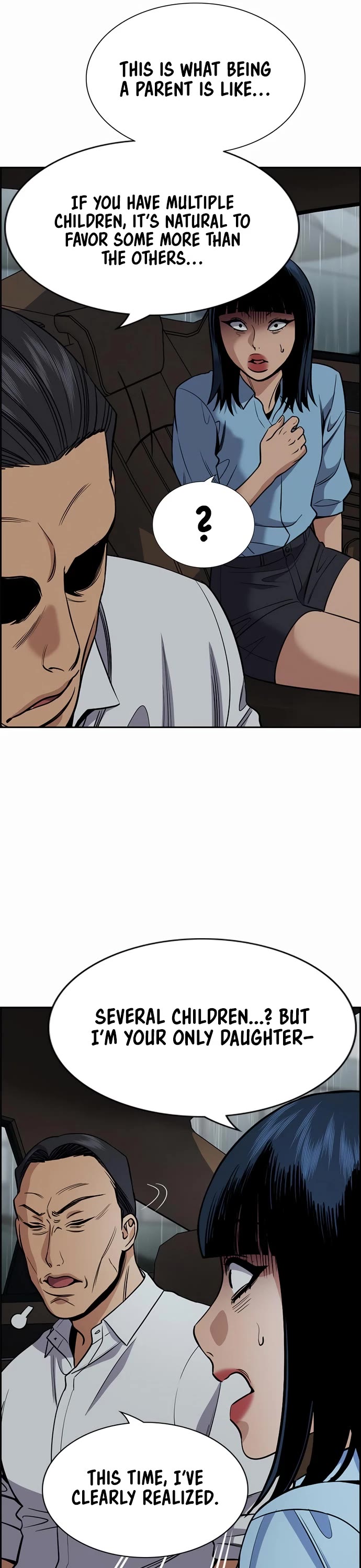 Get Schooled chapter 203 page 26