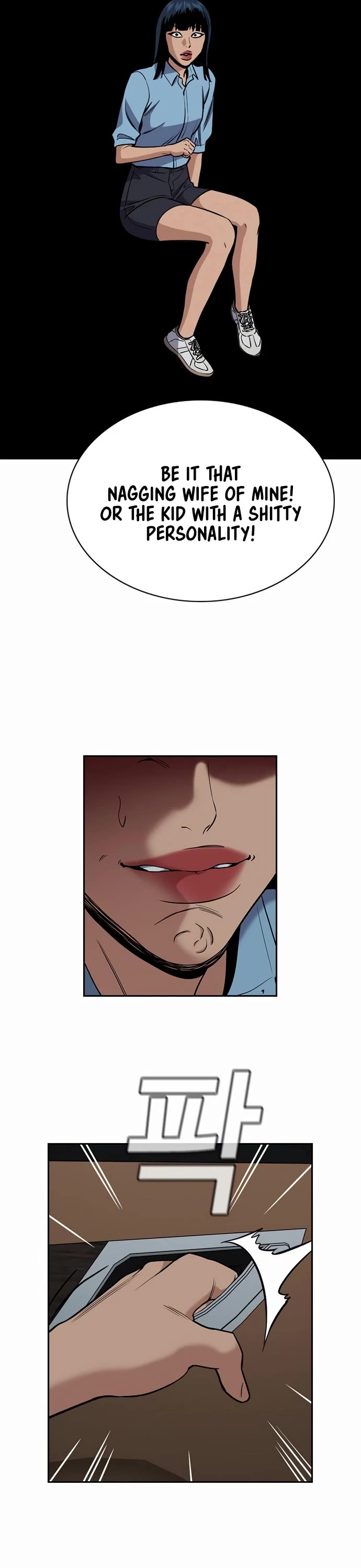 Get Schooled chapter 203 page 28