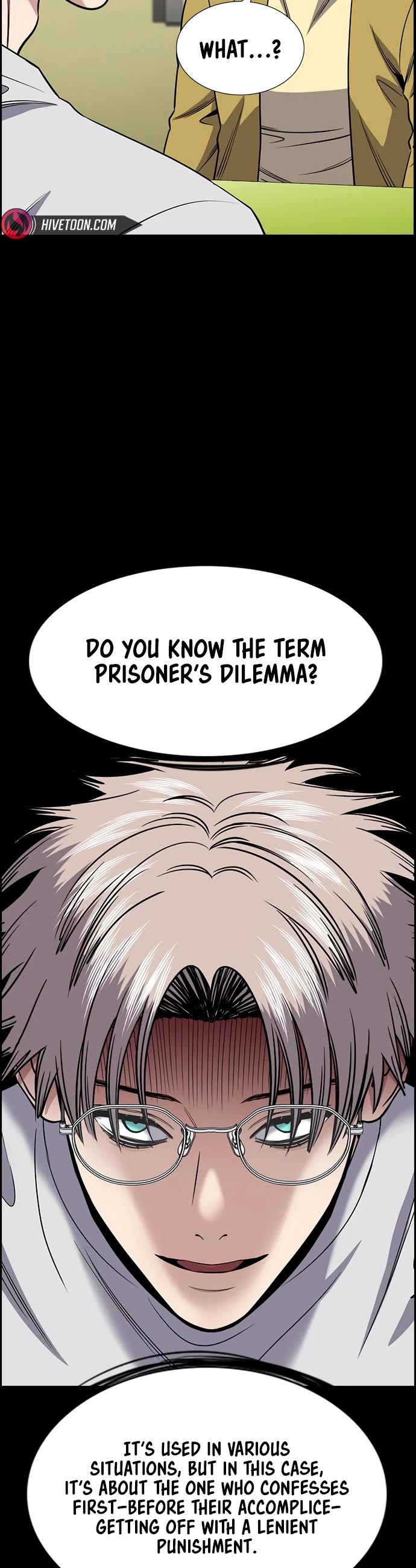 Get Schooled chapter 203 page 4