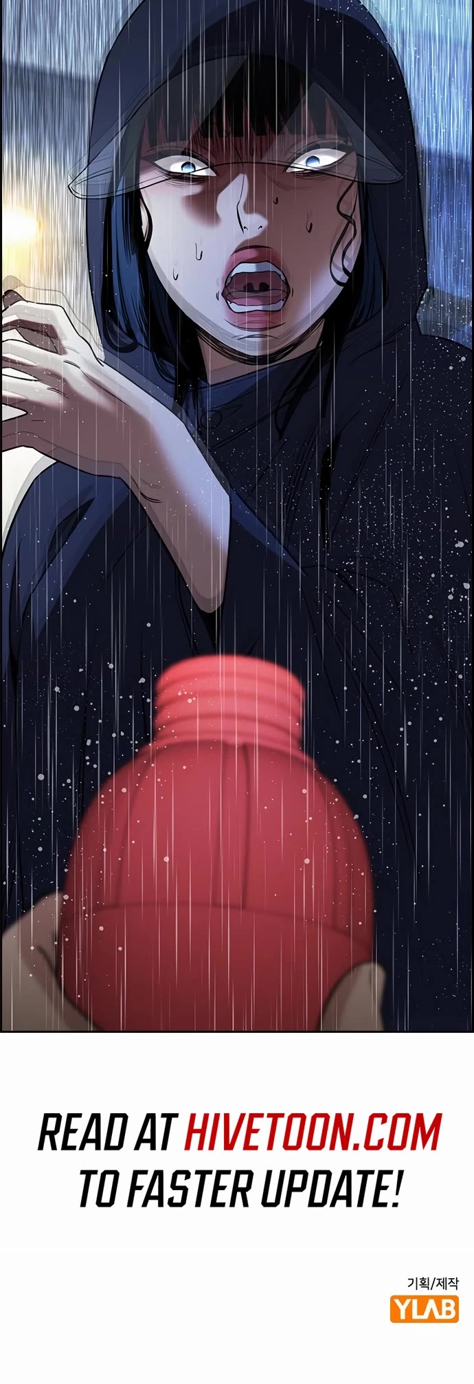 Get Schooled chapter 203 page 45