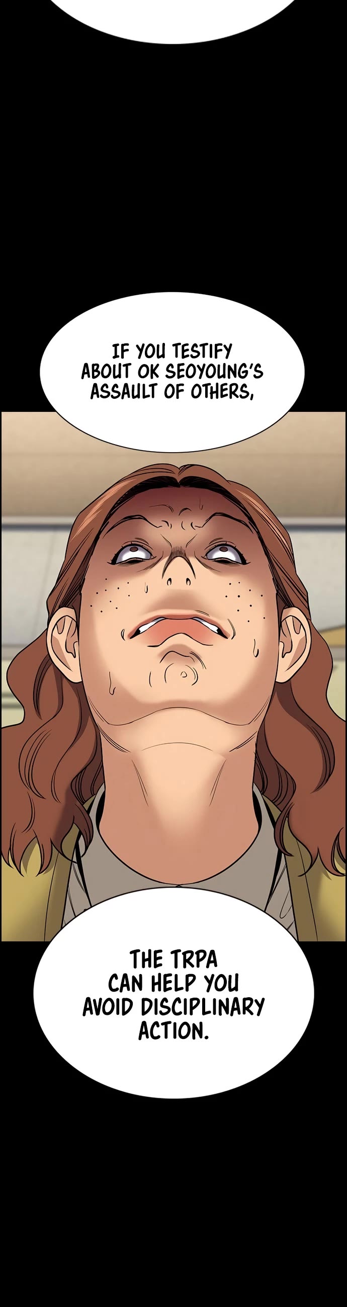 Get Schooled chapter 203 page 5