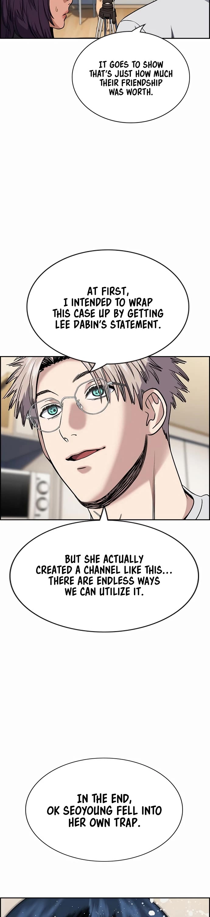 Get Schooled chapter 203 page 8