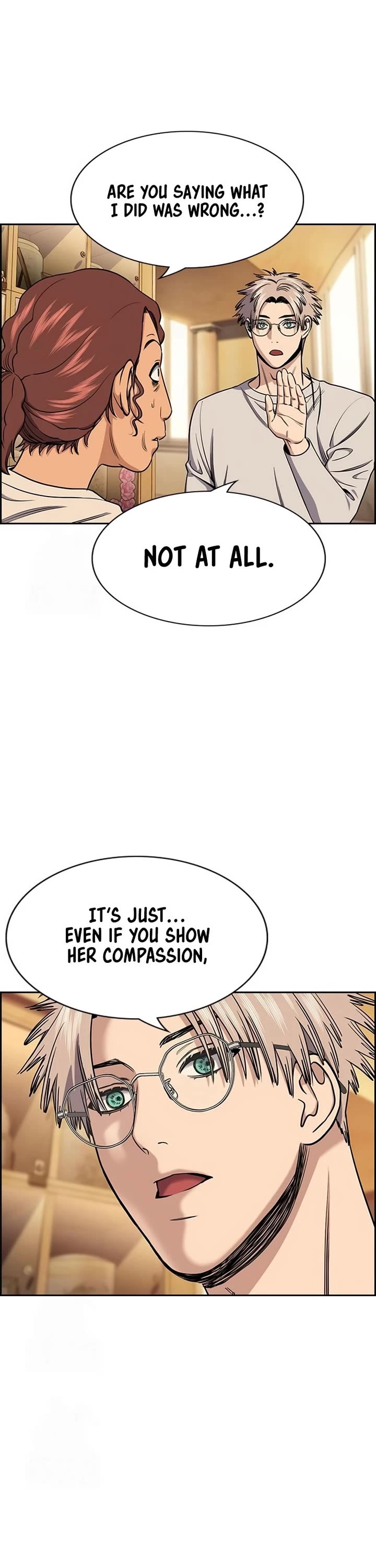 Get Schooled chapter 205 page 11