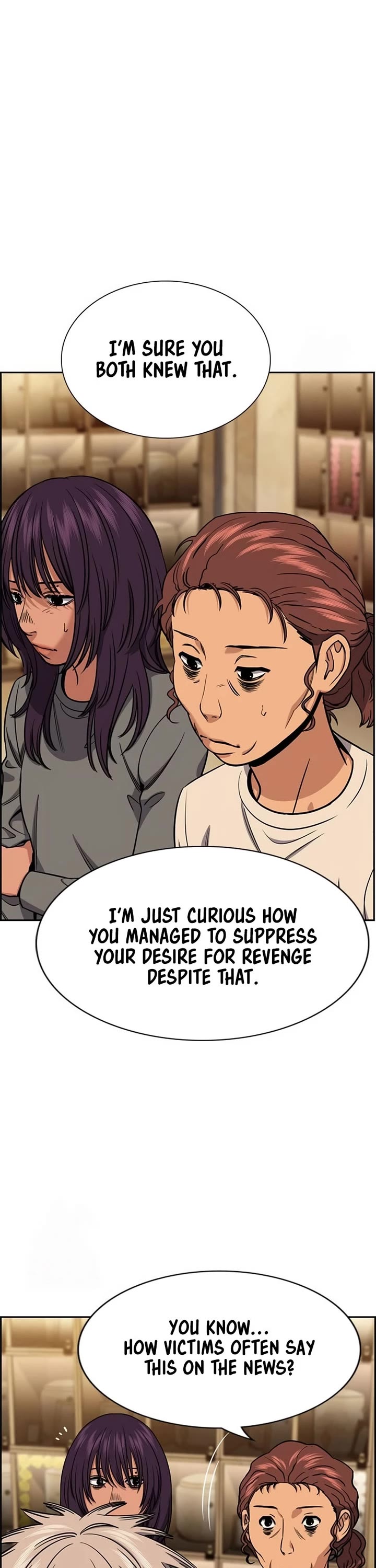 Get Schooled chapter 205 page 13