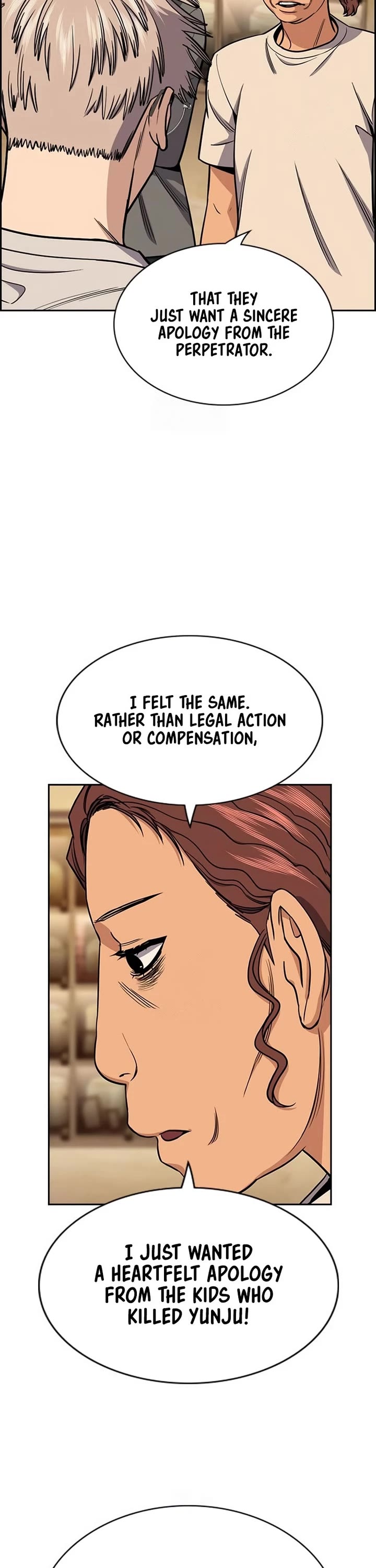 Get Schooled chapter 205 page 14