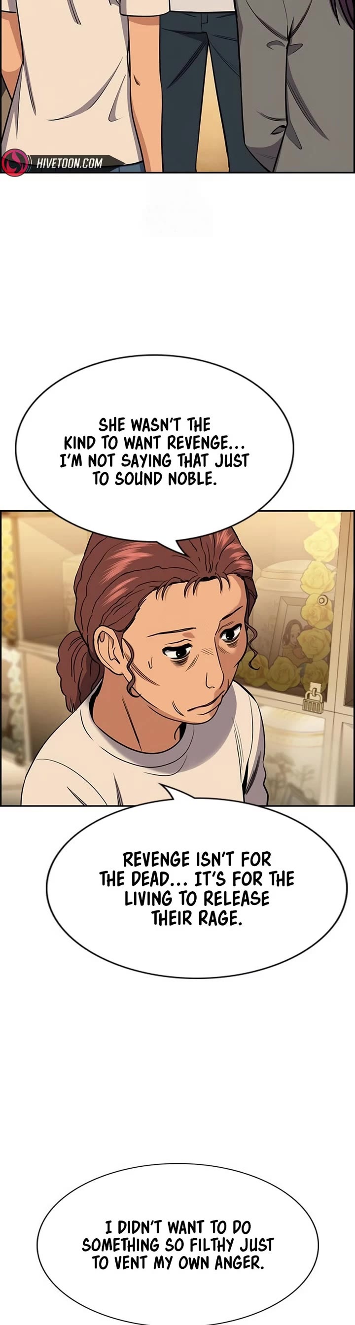 Get Schooled chapter 205 page 17