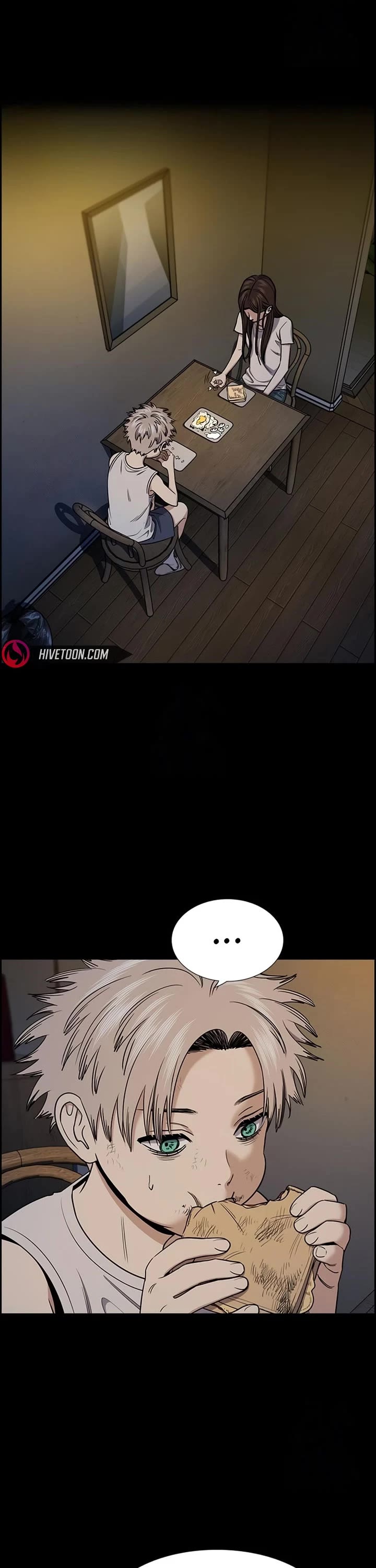 Get Schooled chapter 205 page 20