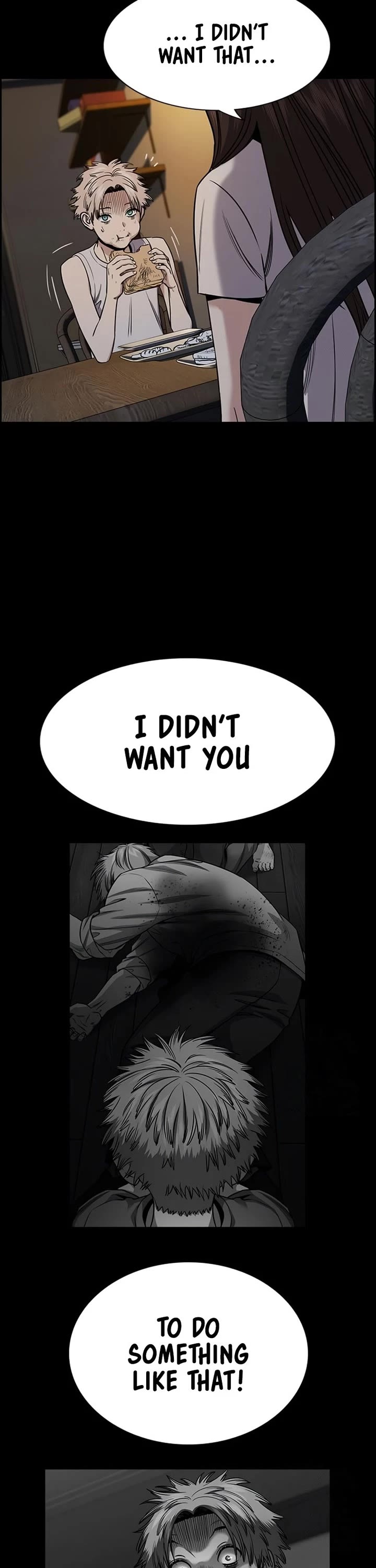 Get Schooled chapter 205 page 21