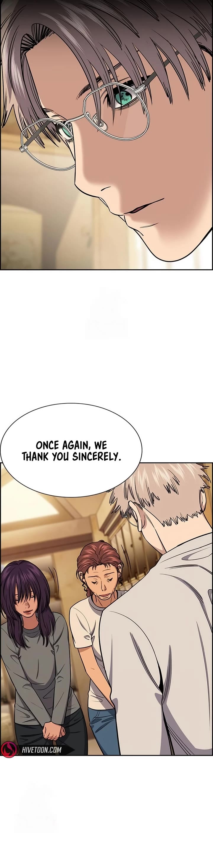 Get Schooled chapter 205 page 23