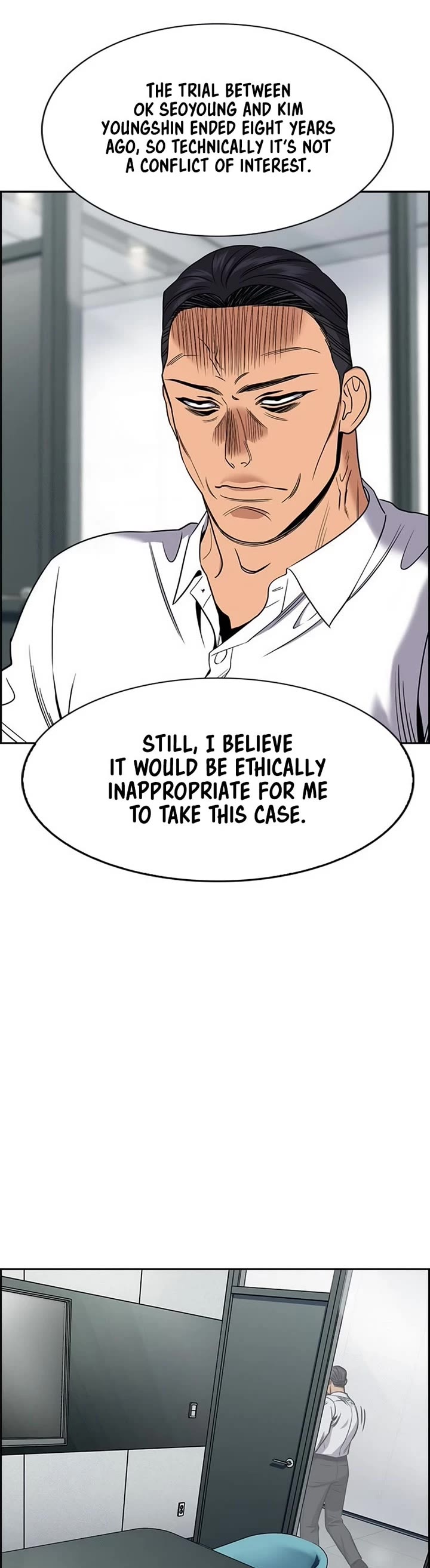 Get Schooled chapter 205 page 29