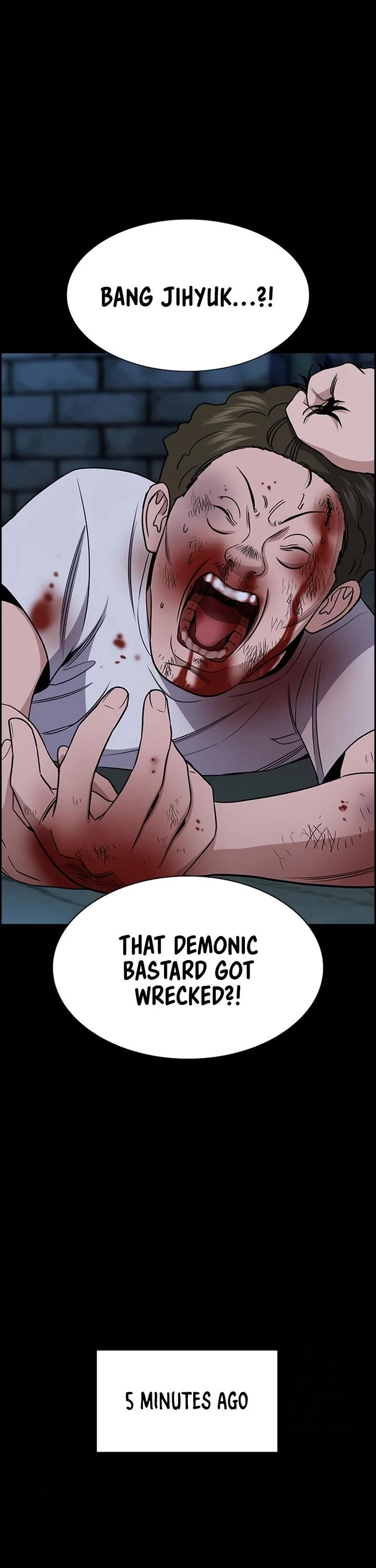 Get Schooled chapter 205 page 37