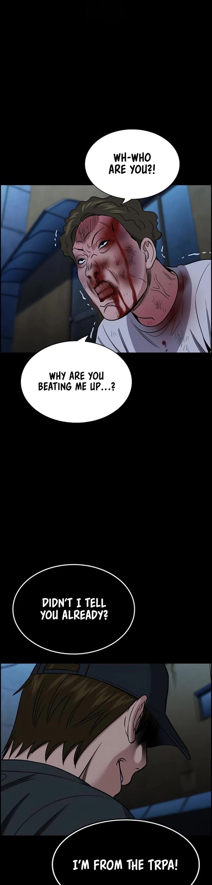 Get Schooled chapter 205 page 39