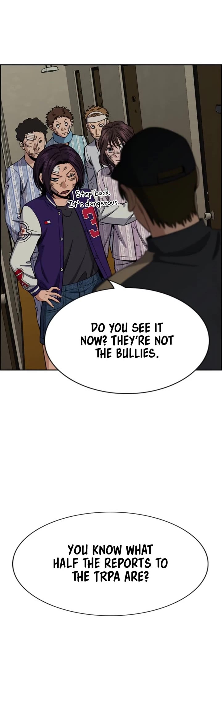 Get Schooled chapter 212 page 12