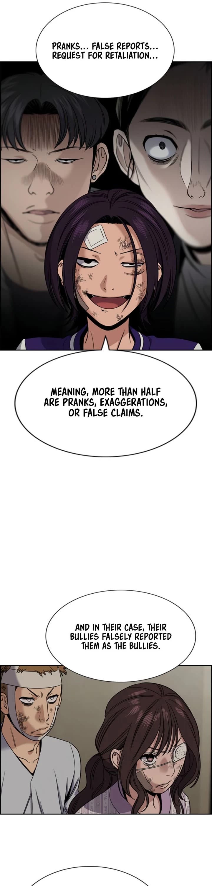 Get Schooled chapter 212 page 13