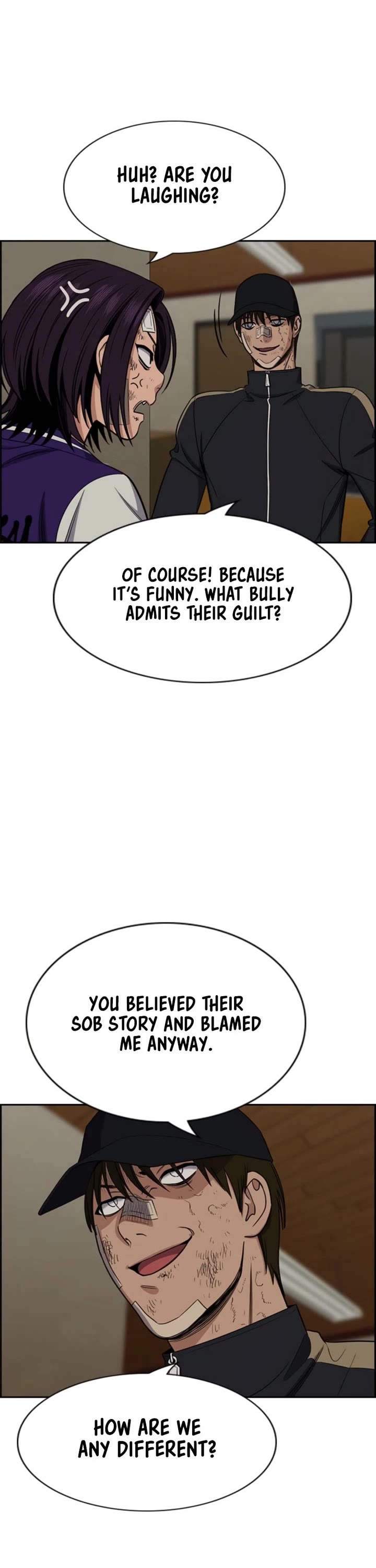 Get Schooled chapter 212 page 15