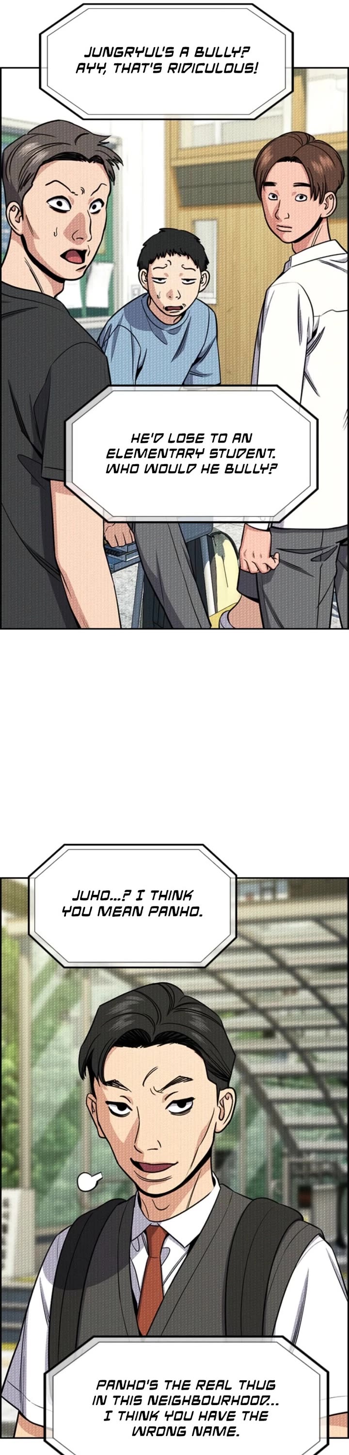 Get Schooled chapter 212 page 19