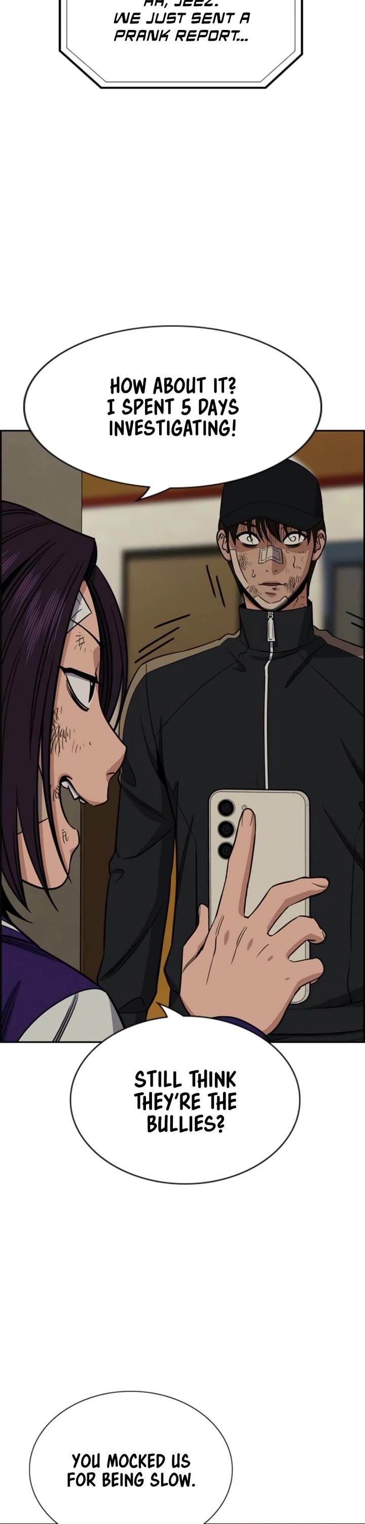 Get Schooled chapter 212 page 21