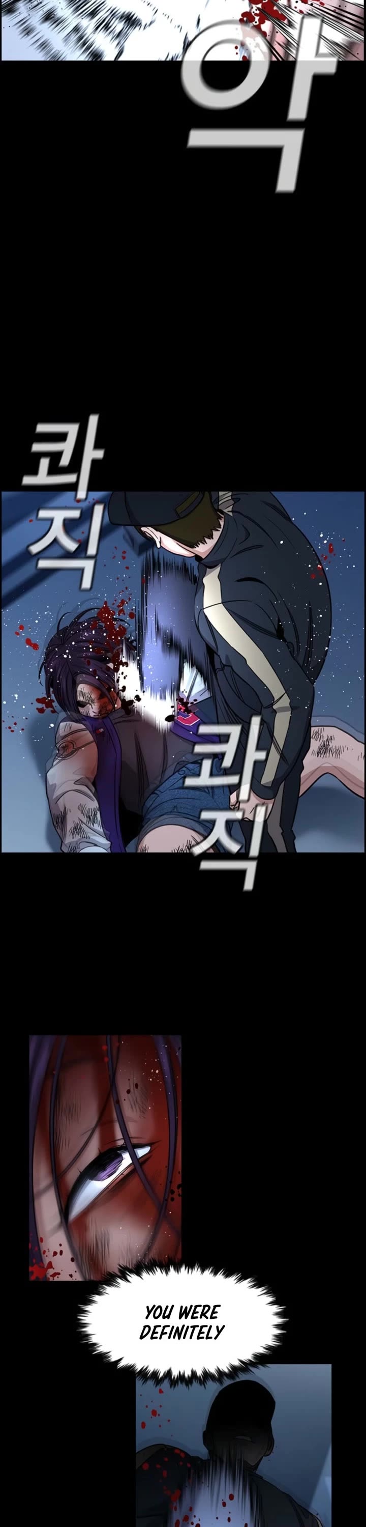 Get Schooled chapter 212 page 28