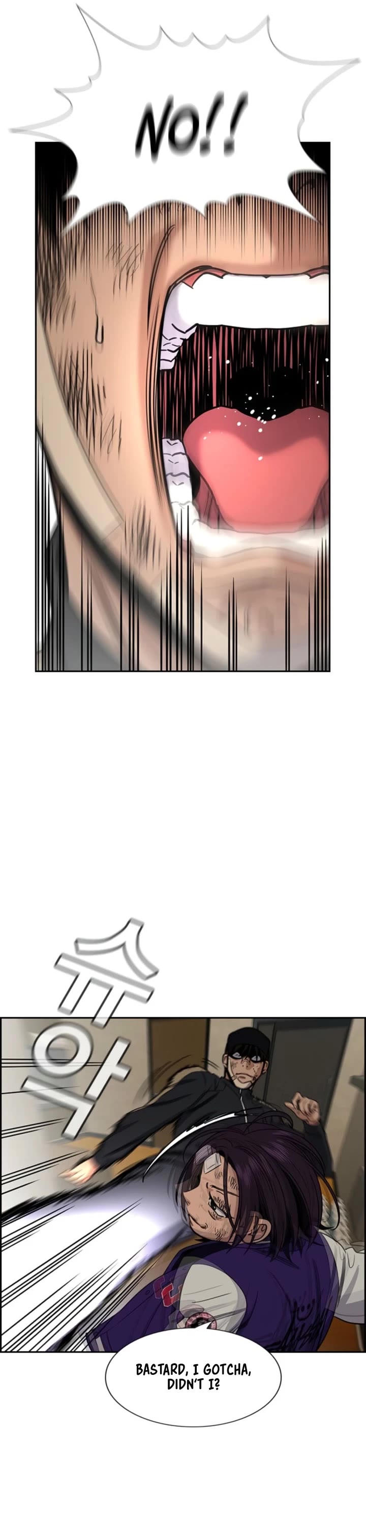 Get Schooled chapter 212 page 31