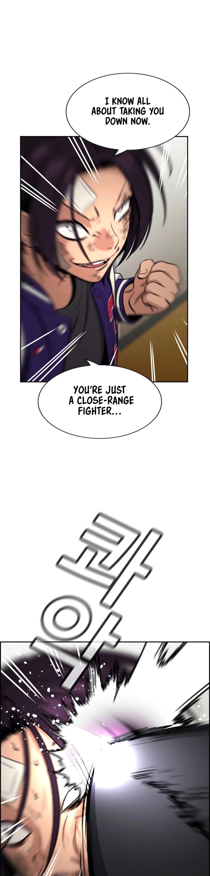 Get Schooled chapter 212 page 32