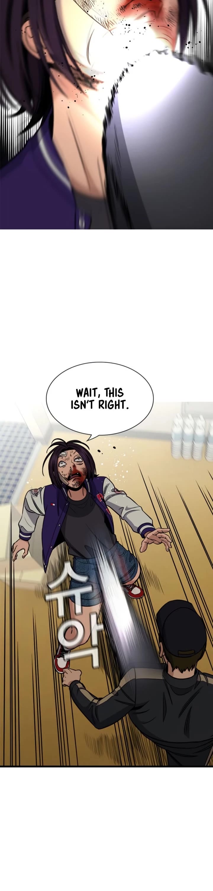 Get Schooled chapter 212 page 36