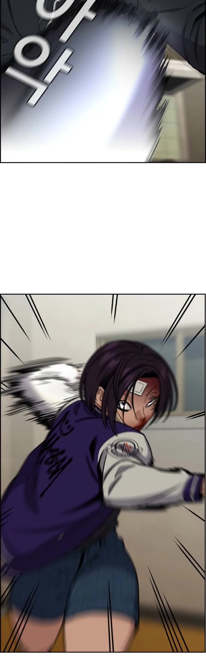 Get Schooled chapter 212 page 41